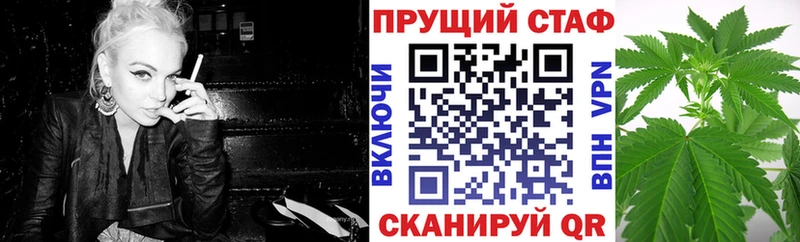 Купить закладку ГАШИШ COCAIN Alpha PVP Галлюциногенные грибы МЕФ Амфетамин Ревда