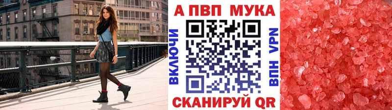 Каннабис Ревда