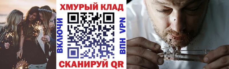Купить где  Ревда  ГЕРОИН афганец 