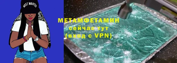 mdpv Богданович