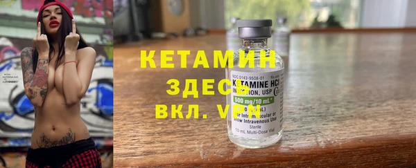 mdpv Богданович