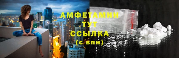 винт Богородицк
