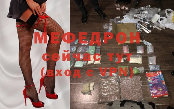 mdpv Богданович