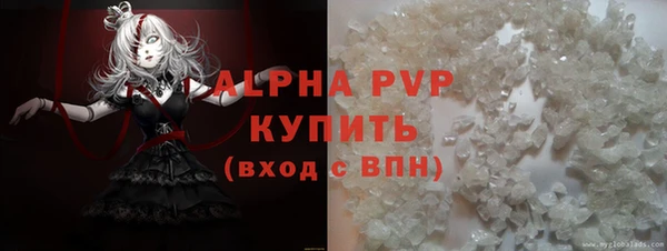 mdpv Богданович