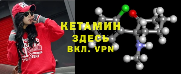 винт Богородицк