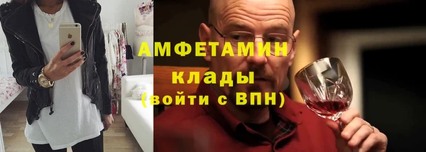 винт Богородицк