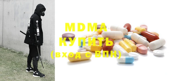 винт Богородицк