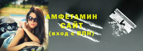 винт Богородицк