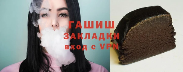 винт Богородицк