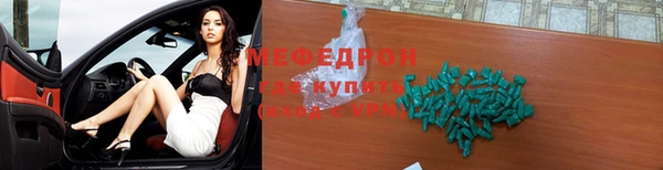 mdpv Богданович