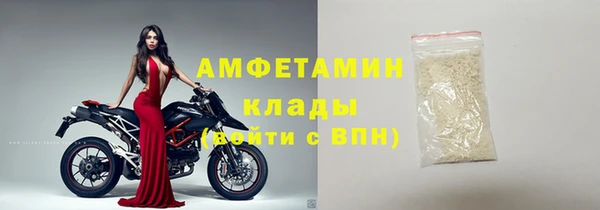 mdpv Богданович