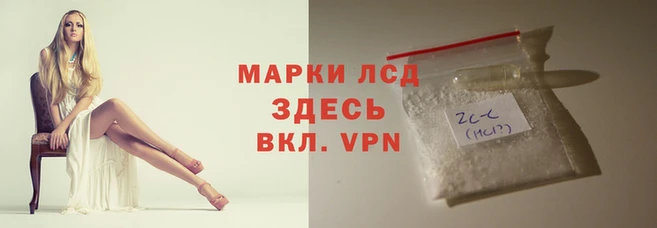 первитин Богородск