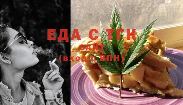 винт Богородицк