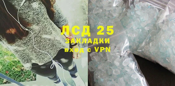 винт Богородицк