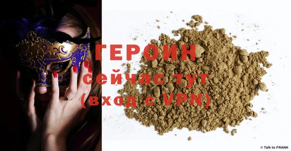 винт Богородицк