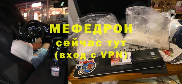 mdpv Богданович