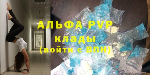 mdpv Богданович