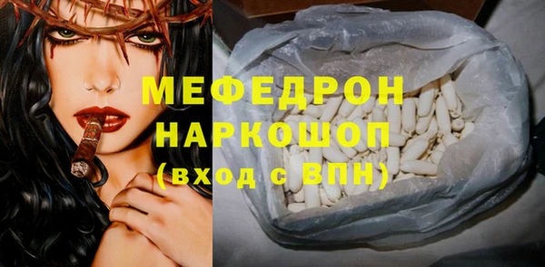mdpv Богданович