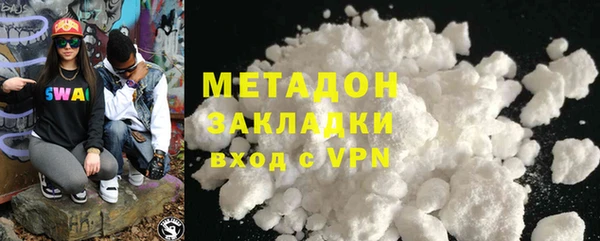 mdpv Богданович